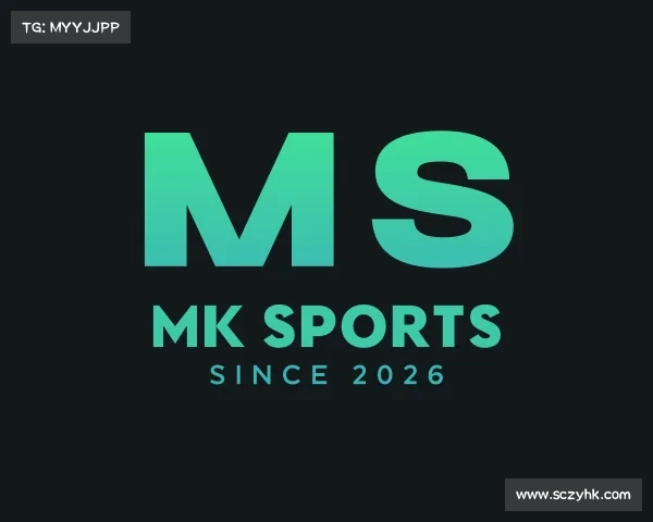 关于MK SPORTS